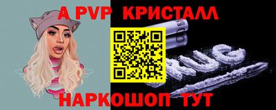 прущая мука Кимры