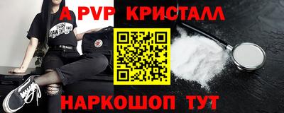 mix Кинель