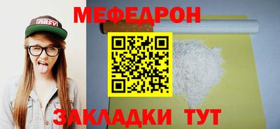 a pvp Кингисепп