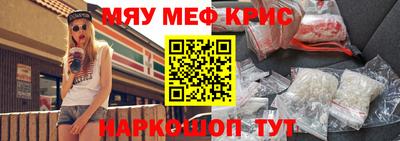 a pvp Кингисепп