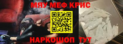 a pvp Кингисепп