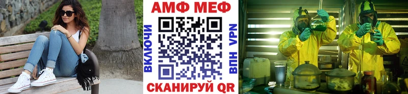 площадка формула  Касимов  Метамфетамин Декстрометамфетамин 99.9%  где купить  