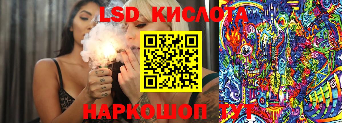 Марки NBOMe 1,5мг Касимов
