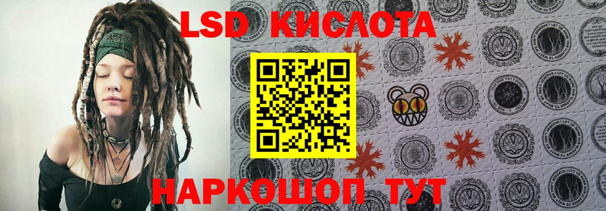 Касимов  Марки N-bome 1,8мг  Марки N-bome 1,8мг  Марки NBOMe  Вход с VPN 