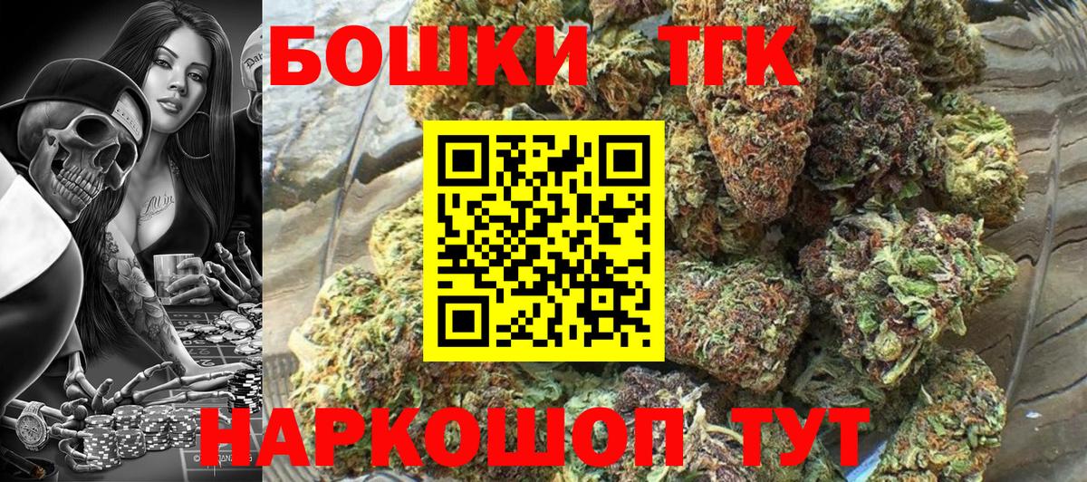 Конопля ГИДРОПОН Касимов